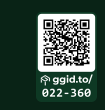 A várakozó kijelző jobb alsó sarka: a QR-kód és alatta a hatjegyű kód